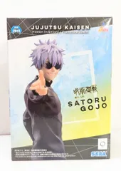 セガ Luminasta 呪術廻戦 懐玉・玉折 呪術廻戦 懐玉・玉折 五条悟 最強の二人 再販版