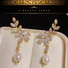 新品◆輝き保証 スワロフスキー ゆらゆら 淡水パール ピアス ゴールド◆シルバー925 保証書 ジュエリーポーチ アレルギー対応 プレゼント