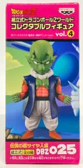 バンプレスト WCF ドラゴンボール Z vol.4 伝説の超サイヤ人編 DBZ025 ネイル