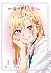 【中古】 その着せ替え人形は恋をする (6巻セット) [レンタル落ち] [DVD]