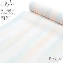 Item thumbnail for item 9aeaca64-19c4-45fd-b87f-fe02cff6560a