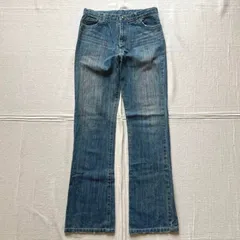 00s　archive　アーカイブ古着　マルチストライプ柄　ブルー　フレアデニム　ブーツカットシルエット　ジーンズ　裾ダメージ加工　ワンポイントヒップロゴ刺繍タグ　Y2K　平成レトロ　グランジ　multi stripes design flare denim