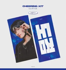 SEVENTEEN ドギョム スローガン