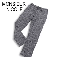 MONSIEUR NICOLE ムッシュ ニコル 秋冬 ウール★ 裏起毛 ストレッチ チェック テーパード イージー パンツ Sz.48　メンズのサムネイル