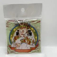 【中古】未開封）岸辺露伴 アクリルキーホルダー　ジョジョ展[24]