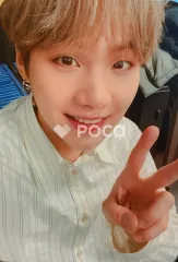 BTS SUGA BTS MAP OF THE SOUL TOUR Official Light Stick MAP OF THE SOUL Special Edition