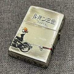 2026年最新】ルパン三世 zippoの人気アイテム - メルカリ