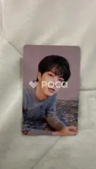 BTS ジン LOVE YOURSELF 轉 'Tear'