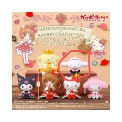 サンリオ X カードキャプター さくらんぼ さくら コラボ シナモロール