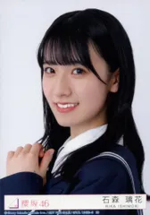 櫻坂46 桜月 石森璃花 封入特典生写真B ヨリ