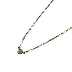 ティファニー TIFFANY＆CO バイザヤードネックレス ピンクゴールド K18PG ダイヤモンド ジュエリー
