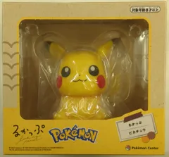 ポケモン るかっぷ ポケットモンスター ピカチュウ