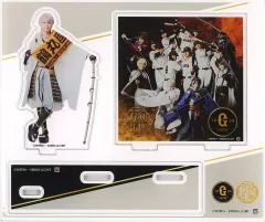 【中古】アクリルスタンド・アクリルパネル 岡宮来夢(鶴丸国永) アクリルスタンド 「ミュージカル『刀剣乱舞』×読売ジャイアンツ」