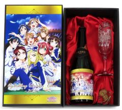 [중고] 식기 Aqours 스파클링 드링크 & 글라스 세트 [러브라이브! 선샤인!! The School Idol Movie Over the Rainbow]