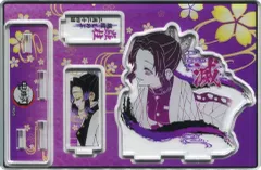 【中古】アクリルスタンド・アクリルパネル 胡蝶しのぶ 名場面ジオラマフィギュア(2021年ver.) 「鬼滅の刃」 ジャンプショップ限定