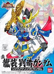 Item thumbnail for item 0bf6d19b-7e0b-48b9-997b-626cbb03b059