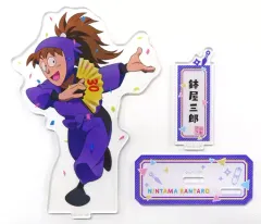 【中古】アクリルスタンド・アクリルパネル 鉢屋三郎 アクリルスタンド 「忍たま乱太郎原画展 ～アニメ放送30年ありがとうの段～」