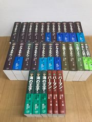 SHUFFLE! 全12巻セット + プロローグ　DVD まとめ売り　未開封 予約商品】 【2次受注】プロジェクトセカイ クリエイターズフェスタ