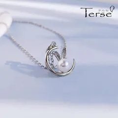 ネックレス レディース ペンダント 兎 ウサギ 三日月 ムーン フェイクパール 可愛い 上品 キュート 縁起物 飛躍 幸運 おしゃれ 日常使い お出かけ デート ギフト プレゼント バレンタイン 彼女