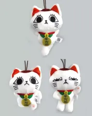 【中古】雑貨 全3種セット ターボババアがいっぱいマスコット 「ダンダダン」