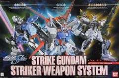 2026年最新】1/60 ストライクガンダム ストライカーウエポンシステム
