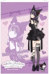 【中古】タペストリー 黒江雫×クロミ B2タペストリー 「その着せ替え人形は恋をする×サンリオキャラクターズ」