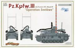 サイバーホビー【白箱】1/35 ドイツ軍 3号潜水戦車F型 アシカ作戦