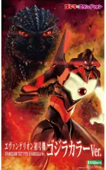 【中古】プラモデル エヴァンゲリオン初号機 ゴジラカラー Ver. 「ゴジラ対エヴァンゲリオン」 [KP424]