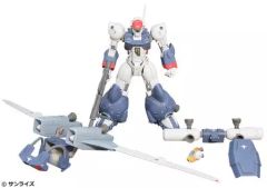 ウェーブ 1/100 エレキング ソフビキット - メルカリ
