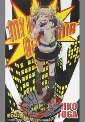 【中古】アクリルスタンド・アクリルパネル トガヒミコ アクリルスタンド VS敵＜ヴィラン＞ 「僕のヒーローアカデミア」