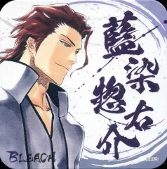 2026年最新】藍染惣右介 コースターの人気アイテム - メルカリ