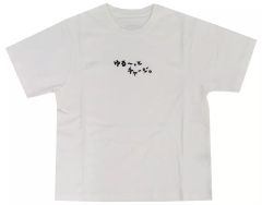 田中圭 ゆるっとチャージ ファンミ ファンミーティング 2024 Tシャツ L