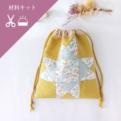 パッチワークキット】ミニ ソーイング セット ニードルブック ピン