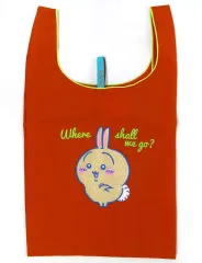 【中古】バッグ うさぎ どこに行く? 刺繍エコバッグ 「ちいかわ なんか小さくてかわいいやつ」 