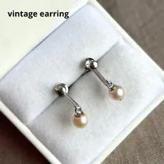 07523ヴィンテージ ちいさめ一粒パールのゆらゆらイヤリング