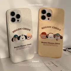 iPhone16ProMax ケース 17 13 14 かわいい インスタ 萌え 犬 マット シリコン ソフト