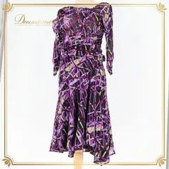 社交ダンス 衣装 チャコット Chacott トップス スカート ツーピース セットアップ 紫 柄 模様 ラテン 上下セット 伸縮 レッスン パーティ 発表会 日本製 パープル系 ブラック系 おしゃれ 衣装 レディース Mサイズ 発表会衣装 バレエ用衣装