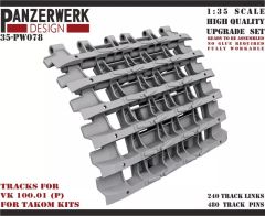 DMAセット75T / Fuser / macku超強なFWが付属 - メルカリ
