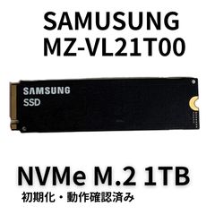 SAMSUNG MZVLB 512GB3枚 正常90%以上 - メルカリ