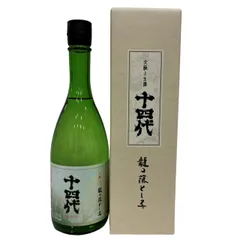 2026年最新】十四代 龍の落とし子の人気アイテム - メルカリ