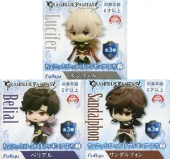 【中古】トレーディングフィギュア 全3種セット 「GRANBLUE FANTASY-グランブルーファンタジー- ちょこっとひっかけフィギュアぷち2」