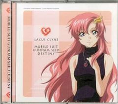 [중고] 소품(캐릭터) 럭스 클라인 CD 재킷 슬릭 세트(6장 세트) [기동전사 건담 SEED DESTINY]