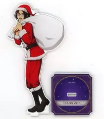 【中古】アクリルスタンド・アクリルパネル [単品] ハンジ・ゾエ アクリルスタンド 「進撃の巨人×サンシャインシティプリンスホテル」 クリスマスステイプラン 宿泊プラン特典