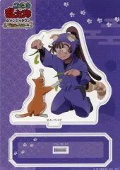 【中古】アクリルスタンド・アクリルパネル 尾浜勘右衛門 アクリルスタンド 「忍たま乱太郎 in ナンジャタウン ～猫屋敷で大捜索の段～」