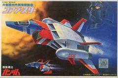 Item thumbnail for item 3504e2e8-2419-4bed-ad0e-157a11a5f61c