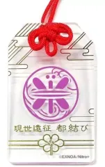 2026年最新】刀剣乱舞 都結び お守り風アクリルストラップコレクション