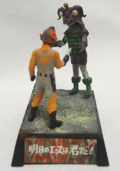 激レア ウルトラ超獣名鑑（完）明日のエースは君だ！北斗星司対