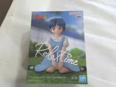 新品未開封　らんま1/2 Relax time 天童あかね　フィギュア