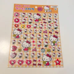 【韓国限定】ハローキティ ぷっくりステッカー DAISO