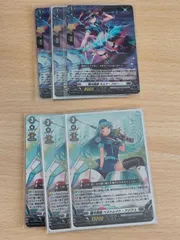 aca556 ヴァンガード カード まとめ プラントゲート RRR 極光戦姫 ペネトレイト・アクアス キルナ・ブルー